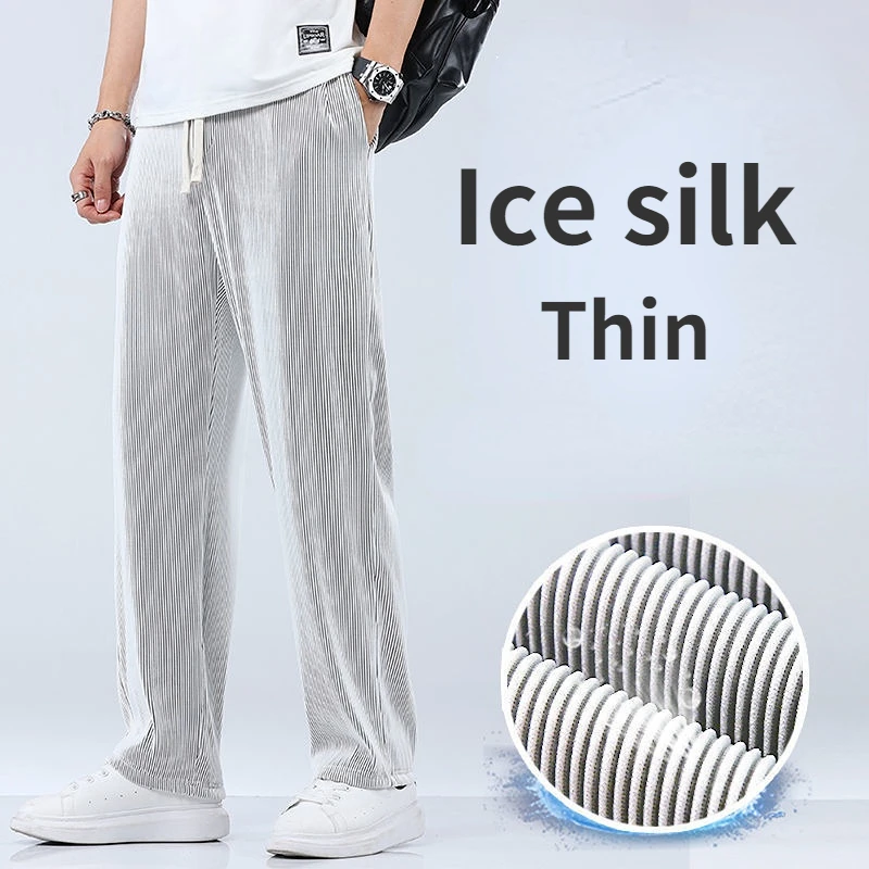 

Summer Straight Pants Men's Loose Thin Section Drape Ice Silk Pants Wide Leg Sports Pants Casual Pants Fits 100kg