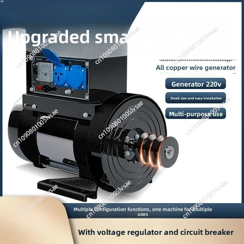 3/5/6/10/8/12KW 220V High Power Small Generator Single-phase + Regulator + Air Switch