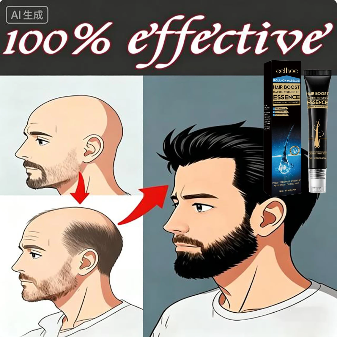 

ⱽⁱᵗᵃᵐⁱⁿ ᶜ ᶜᵃʳᵉ⸴gentle penetrating and comfortable spray, non-greasy, easy to absorb, restore to original state