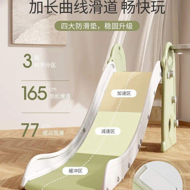 Children's slide indoor household small baby slide folding multi-functional toys family playground