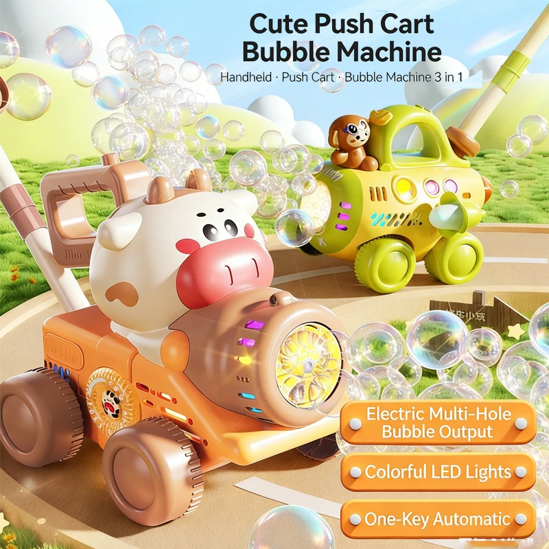 

Тележка-генератор мыльных пузырей 3-в-1: электрическая машина для мыльных пузырей в виде животного, игрушка для выдувания мыльных пузырей для игр на улице