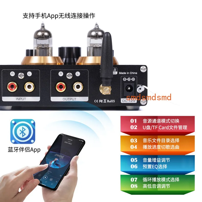 U disk TF card lossless player pre-audio amplifier headset amplifier bluetooth