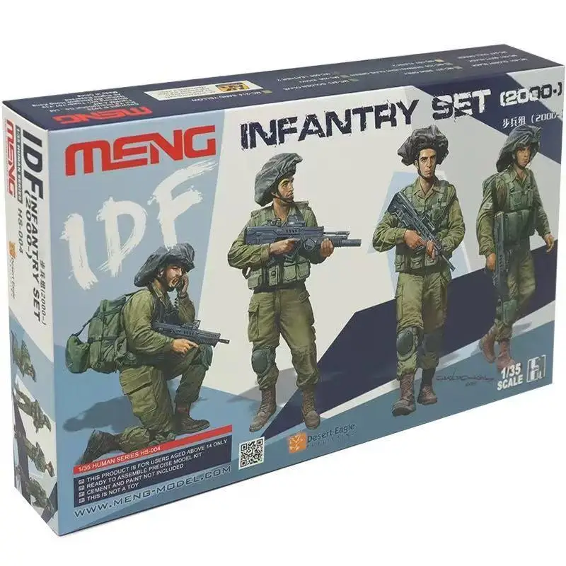 Meng HS-004 Military Model 1/35 scale Israel Defense Forces IDF Infantry Set (2000)