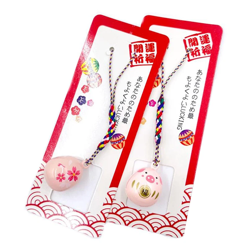 2025 New Sakura Jap… - image