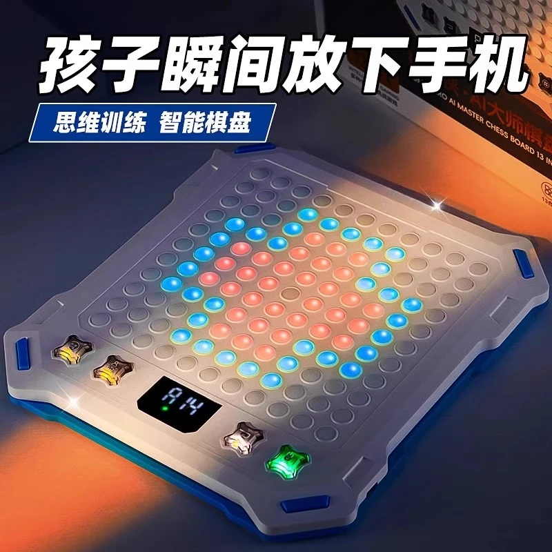 

Intelligent electronic version of Gobang Go board Multifunctional puzzle board board game Toys Children's Day Birthday gift