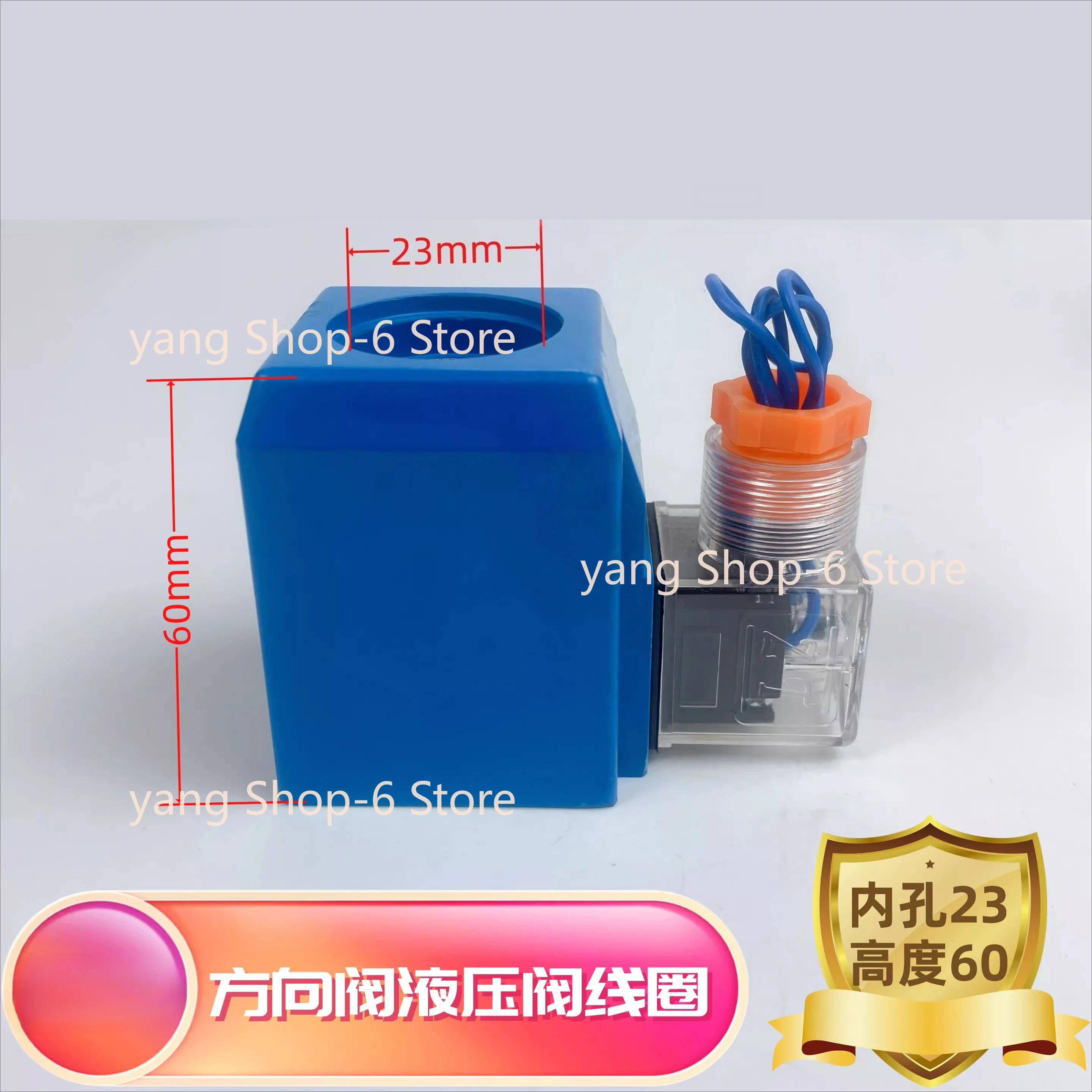 Electromagnetic Reversal valve Coil Inner hole 23mm Height 60mm blue Three penetration AC220V DC24V AC110 VSolenoid Valve Coil