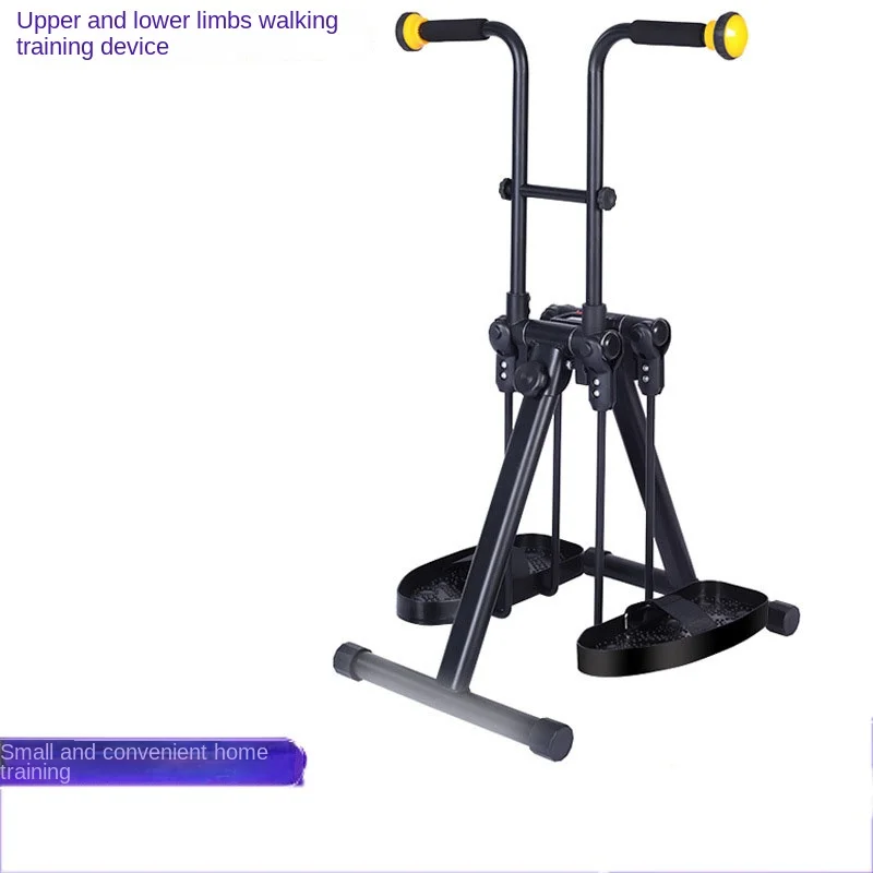 Rehabilitation Training Swing Machine, Elderly-Walking Hand and Leg Hemiplegia Stroke