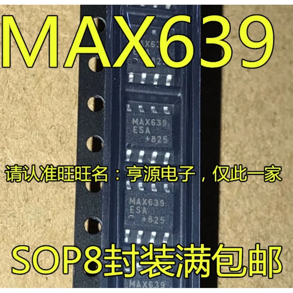 5PCS TLP250 250 MAX639CSA MAX639ESA MAX639 LR014 IRLR014TRLPBF K1305 2SK1305 RN5T618M RN5T618 MAX472CSA MAX472 MAX472ESA