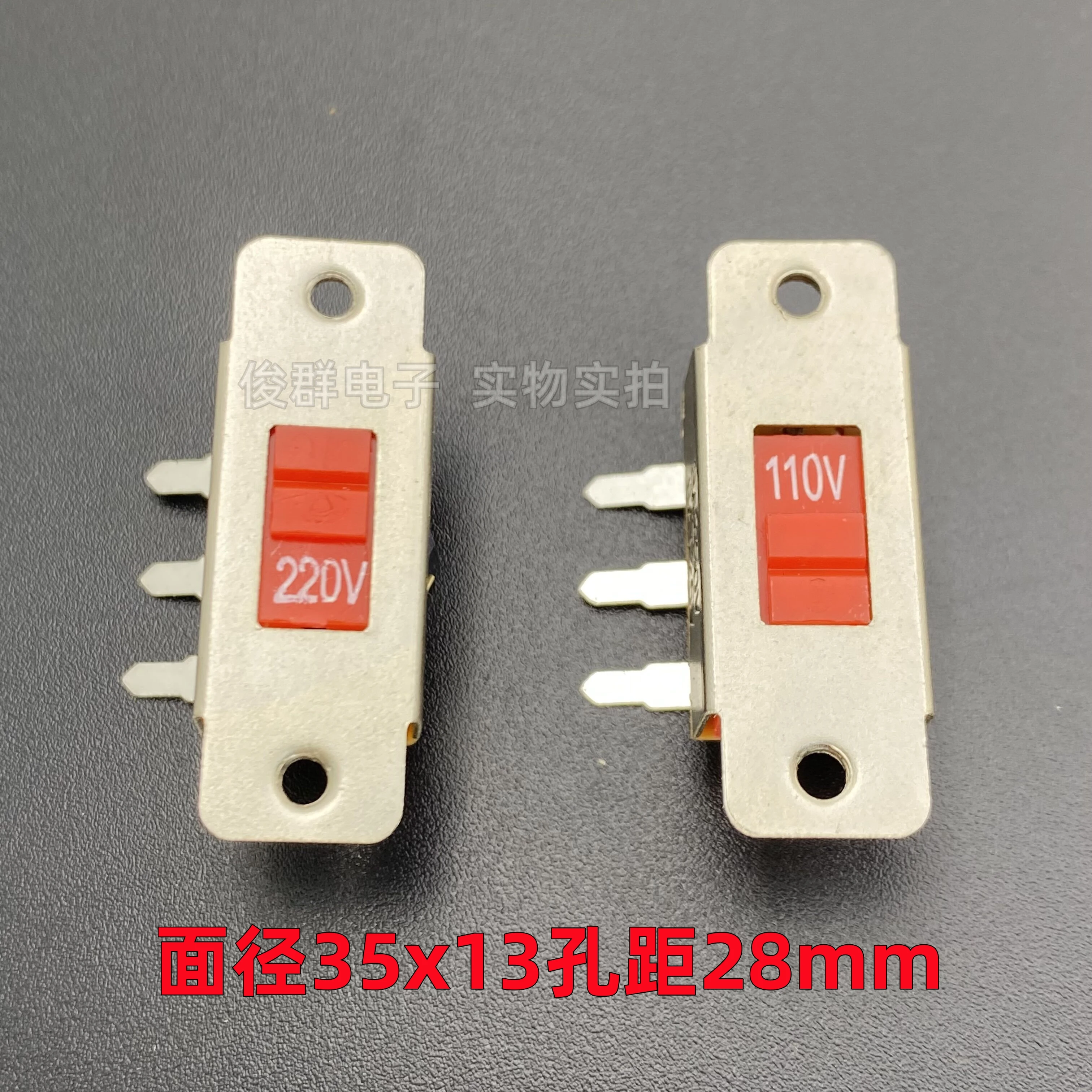 50 peças/direção reversa industrial esquerda 110 direita 220 3 pés dobráveis interruptor de alternância fonte de alimentação conversão de tensão sli