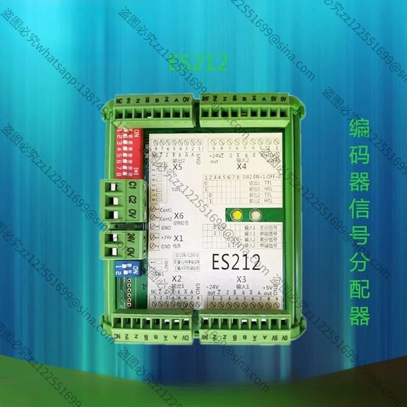 For ES212 Encoder Signal Converter Module Incremental Encoder Signal Output Converter