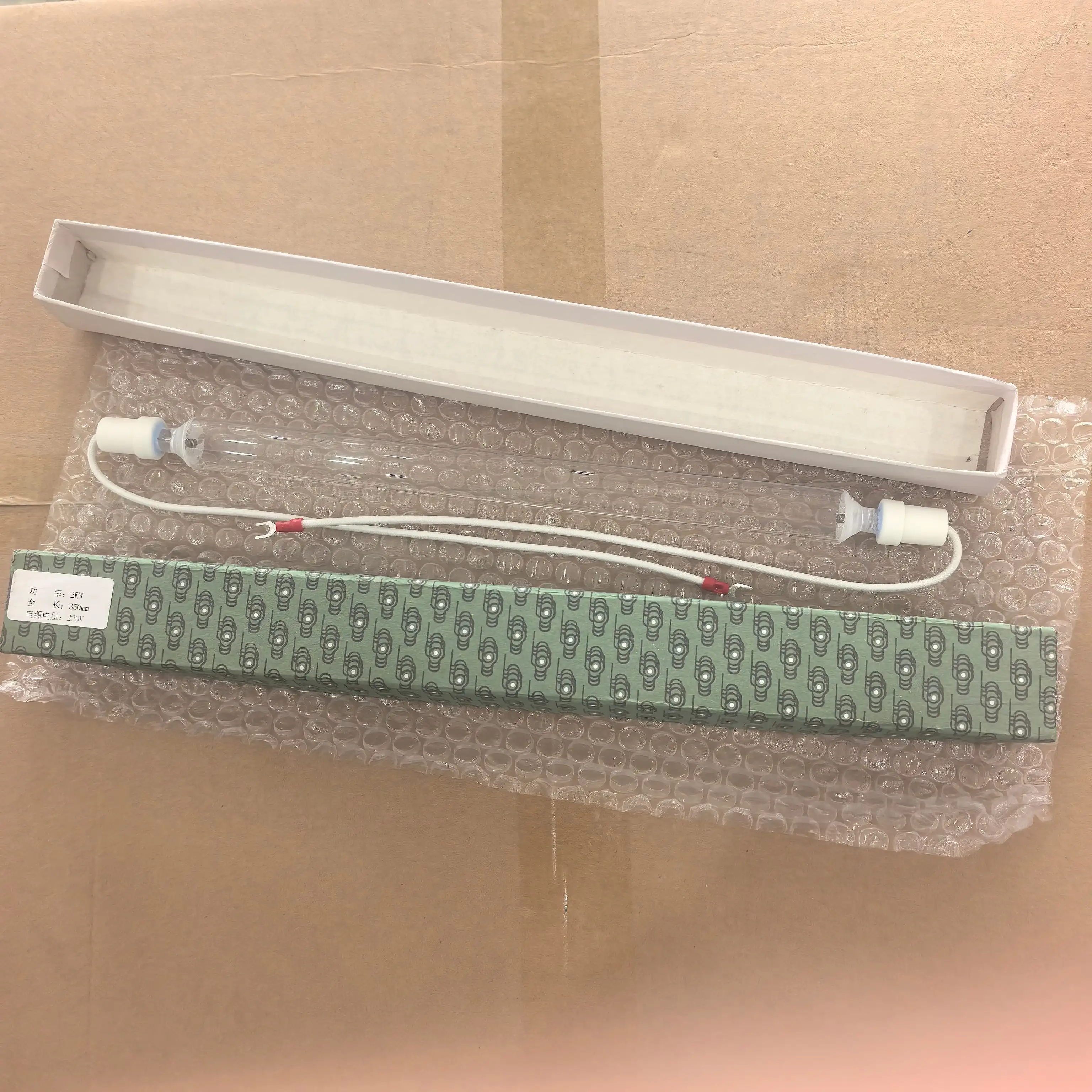 

350mm 2kW 220V UV Curing Lamp Tube for 14-inch Varnishing Machine