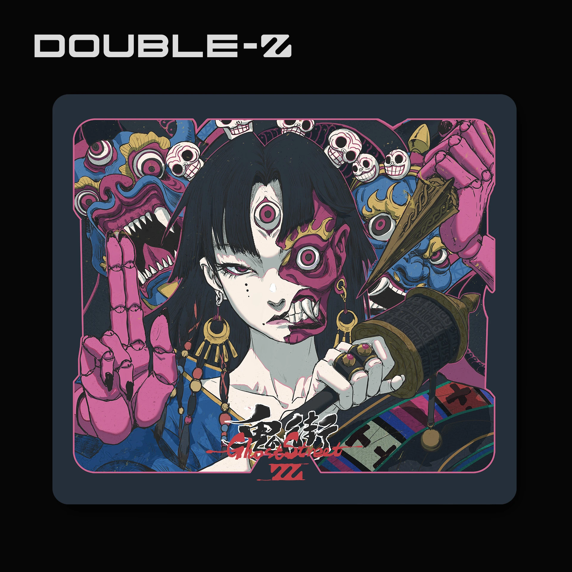 

Коврик для игровой мыши Double-Z с управлением игровым механизмом для киберспорта 490x420 мм