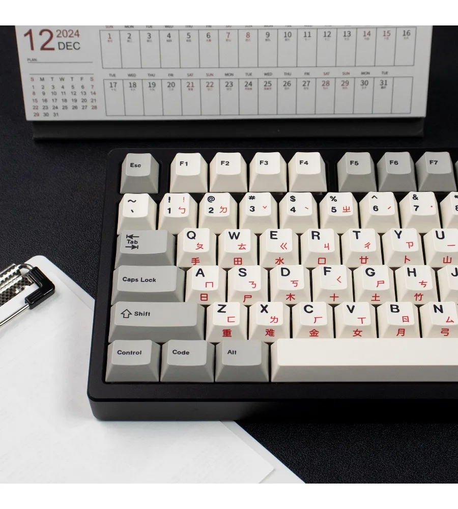 Wooting retro phonetic Cangjie side printing keycap PBT hot sublimation original magnetic axis wireless mechanical keyboard
