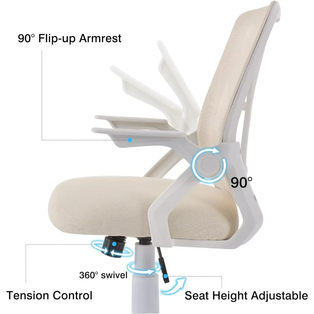 Beige Desk Chair Mid-back Swivel Ergonomic Office Chair With Adjustable Arms Mesh Lumbar Support for Computer Task Work Gaming