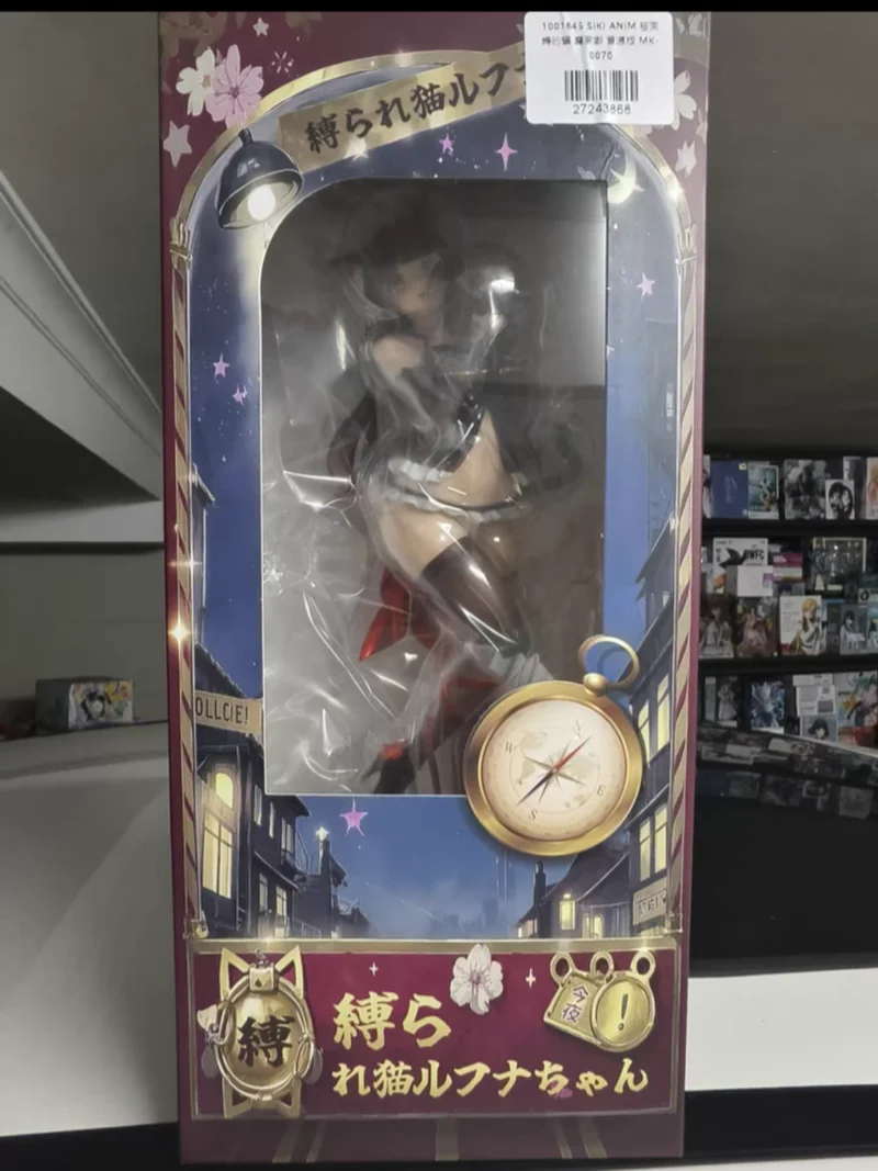 Oryginalna autentyczna figurka Siki Anim 'Bound Cat - Rufina' - stylowa kolekcja anime (dla serio nastawionych miłośników zabawek artystycznych)