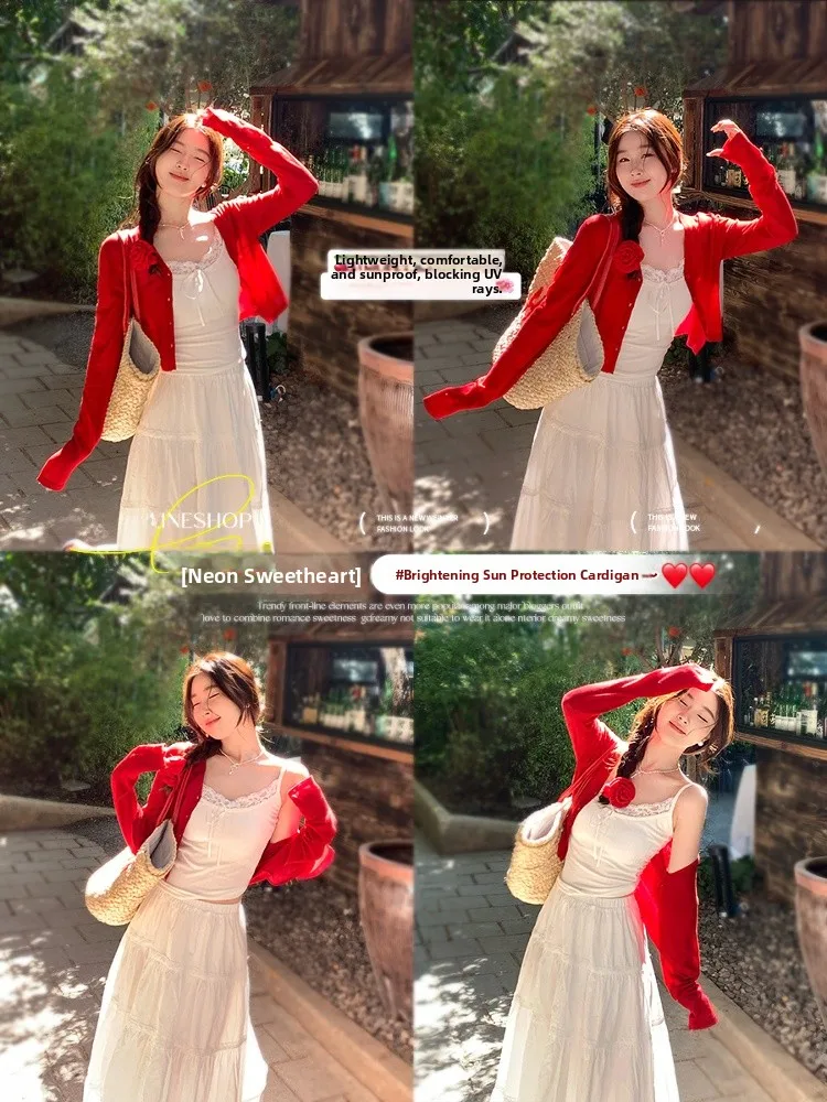 

Bla Ice Silk Knitted Cardigan Women's Summer Outerwear Thin Sun Protection awl with Strap Vest Thin Me Top V-ne Long ...