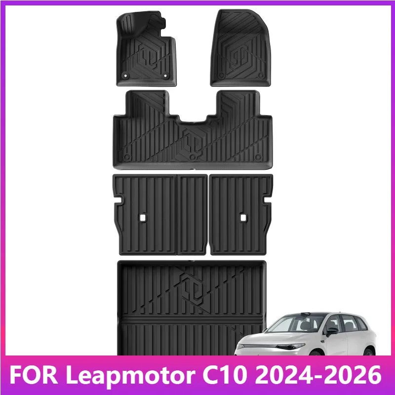 

Коврики для Leapmotor C10 2024-2026 TPE 3D грузовой вкладыш водонепроницаемый всепогодный багажник автомобиля аксессуары для заднего сиденья