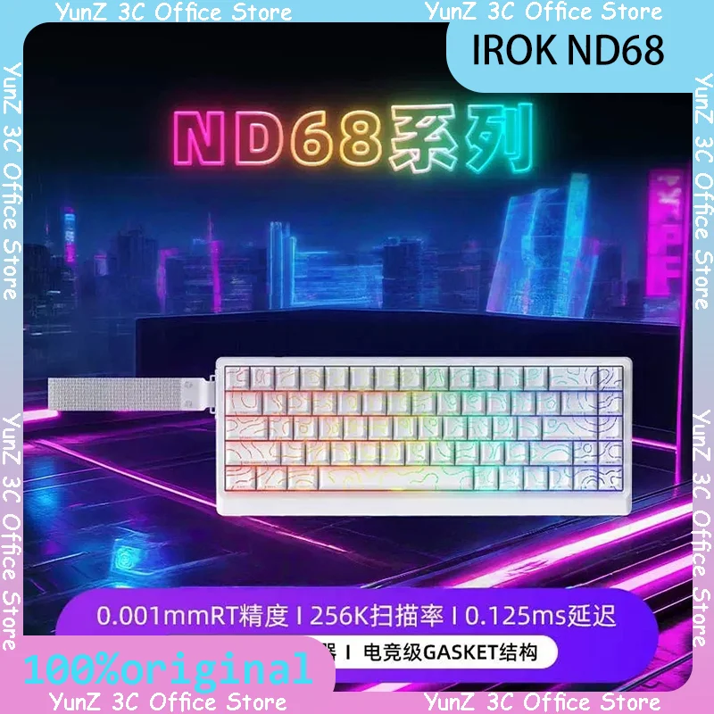 

IROK ND68 Wired Mechanical Keyboard Magnetic Switch for PC Gaming with Hall-Effect 8000Hz RT0.001mm High Speed Gaming Keyboard