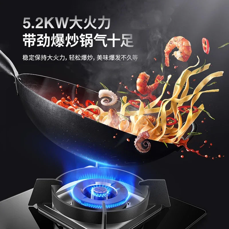 Household Kitchen Rental House Gas Stove Single Stove  Desktop Liquefied Natural Gas Stove