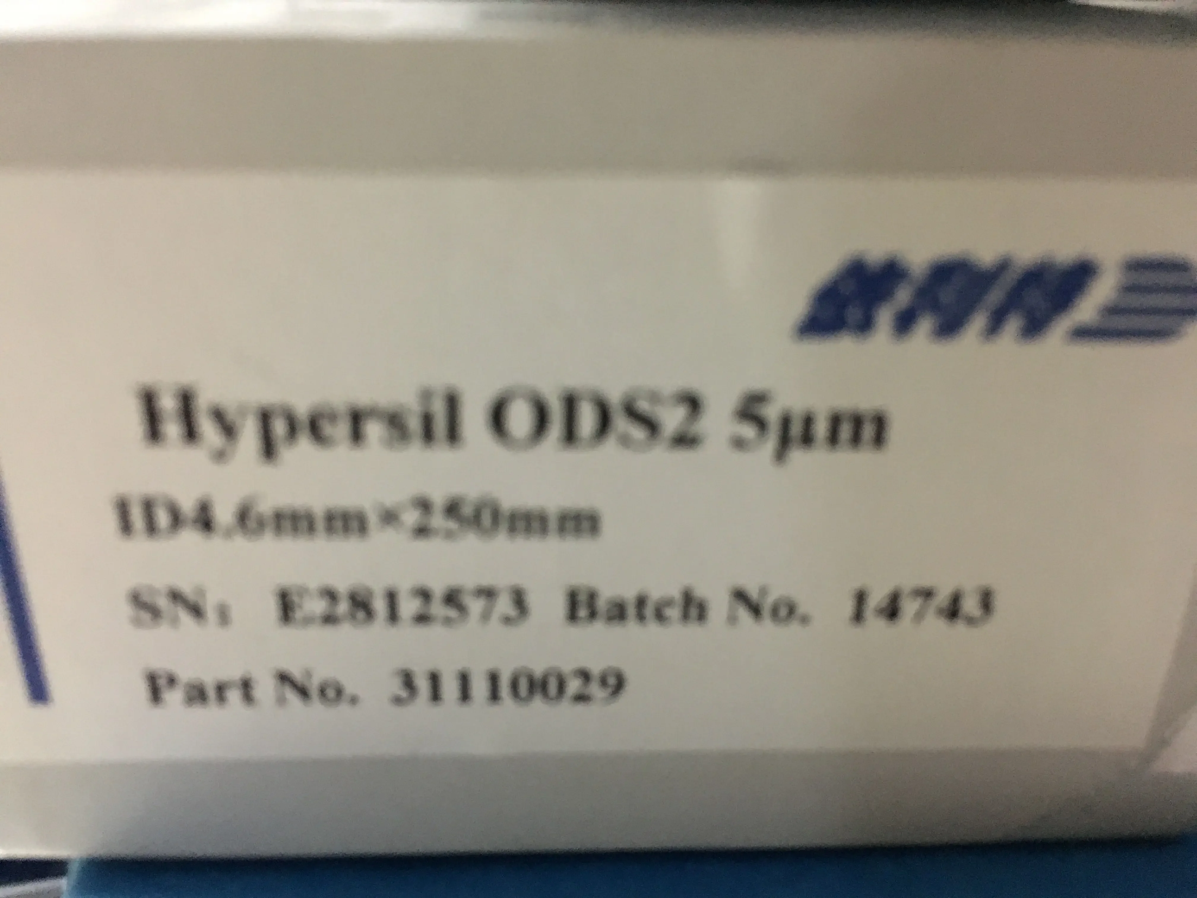 Yilite عمود كروماتوغرافي سائل 31110020 Hypersil ODS C18 4.6 * 250 مم، تعزيز 5um