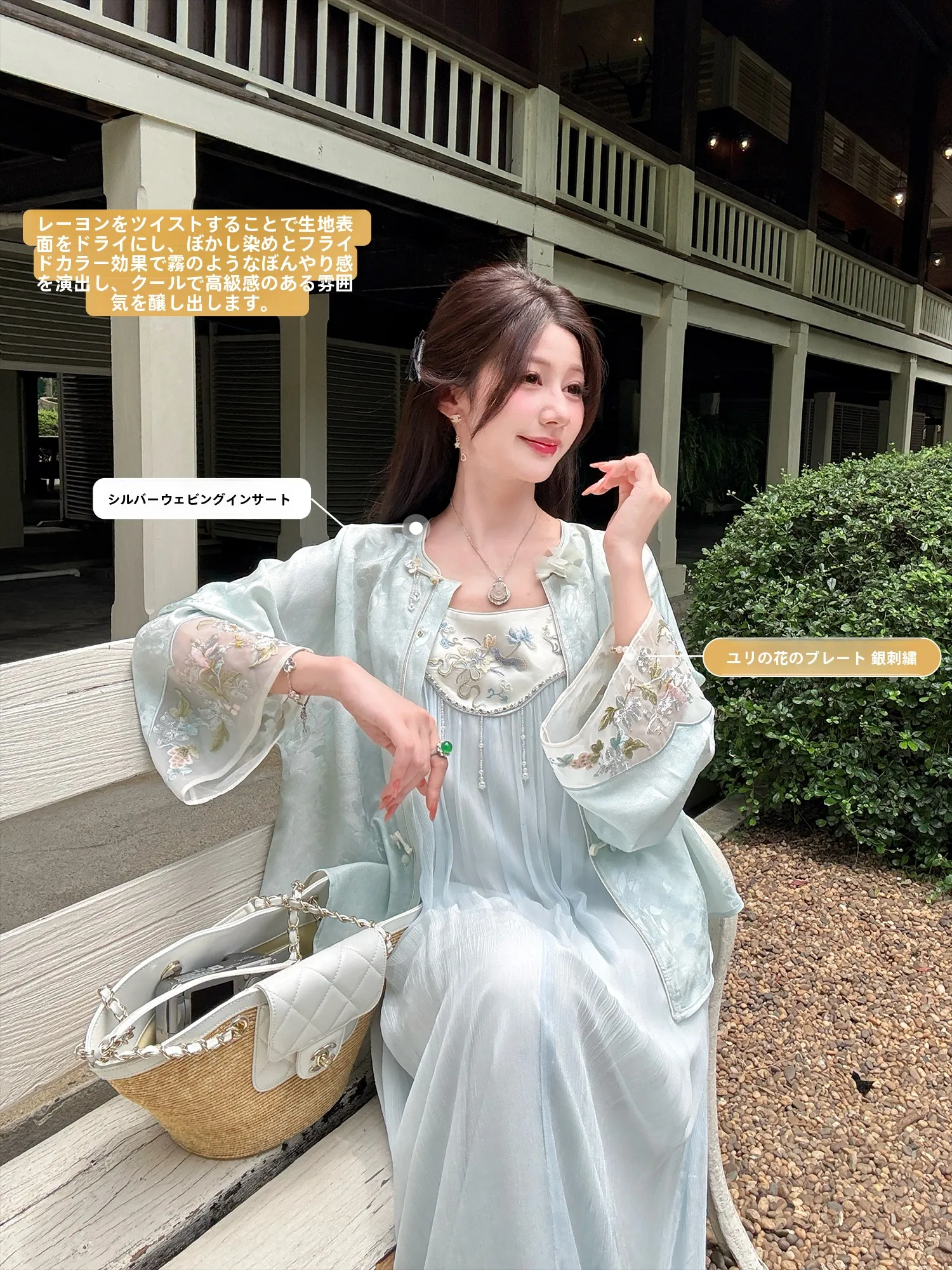 New Chinese Style Short Embroidered Jacket Women's Spring Summer Cold Tone Traditional National Fashion Outerwear Coat