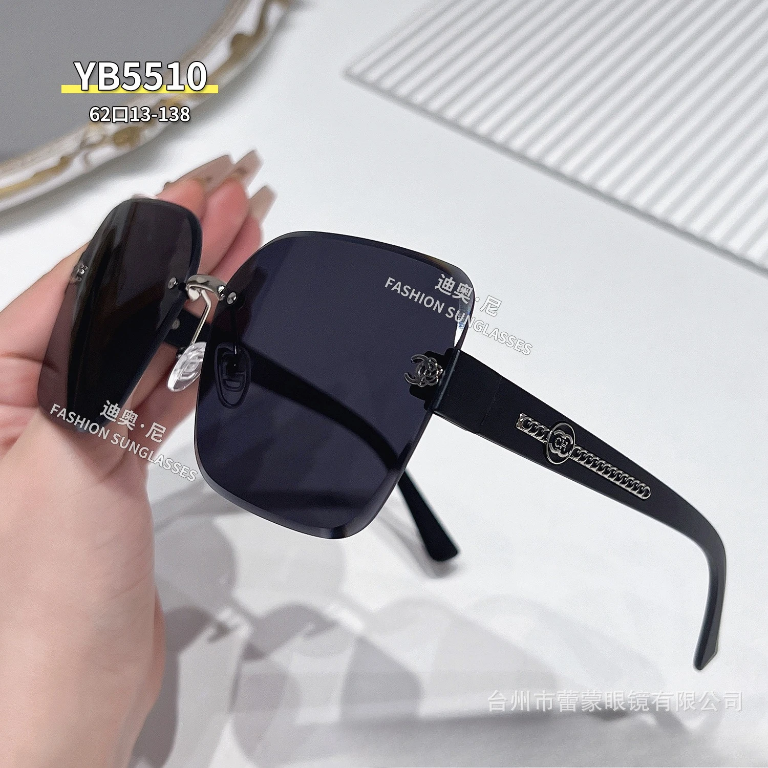 

New Xiaoxiangfeng trimmed sunglasses fashionable light luxury sunglasses frameless UV protection hot-selling wholesale