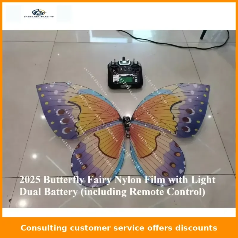 Remote Control Butterfly Flyer Glass Butterfly Bionic Fluttering