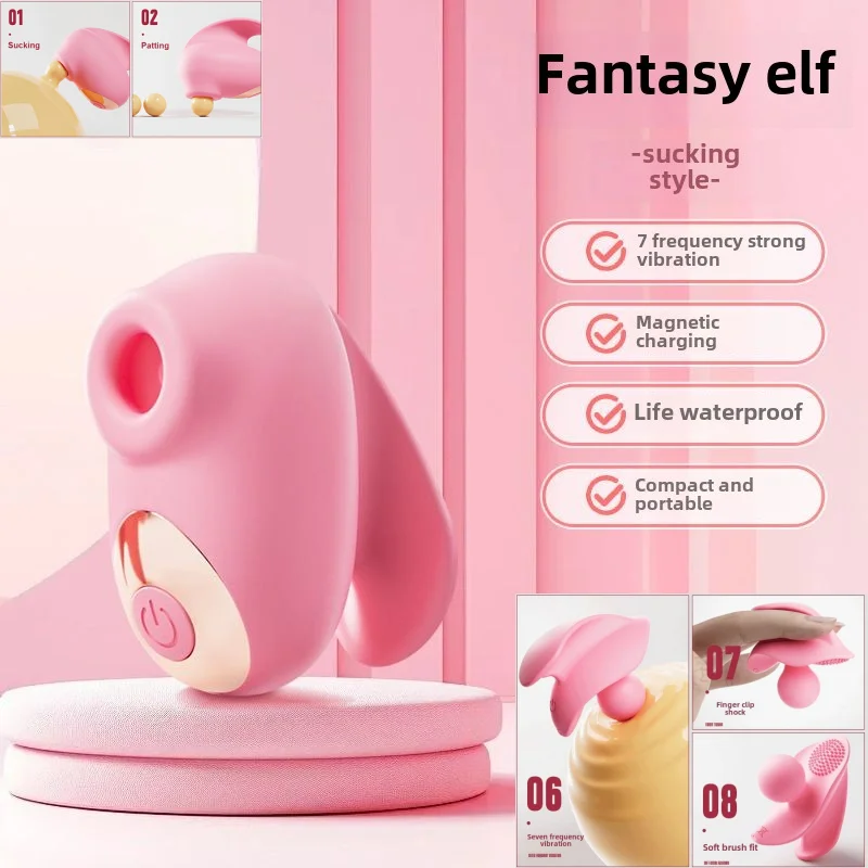 Sucking Vibrator Clitoral Nipple Stimulator Sucker G-spot Vagina Massager 7 Frequency Strong Vibration Female Masturbator view 2