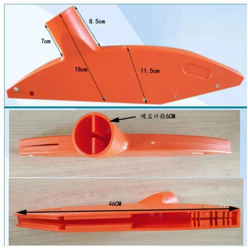 Woodworking machinery parts, precision sliding table saw, panel saw, saw blade protection cover