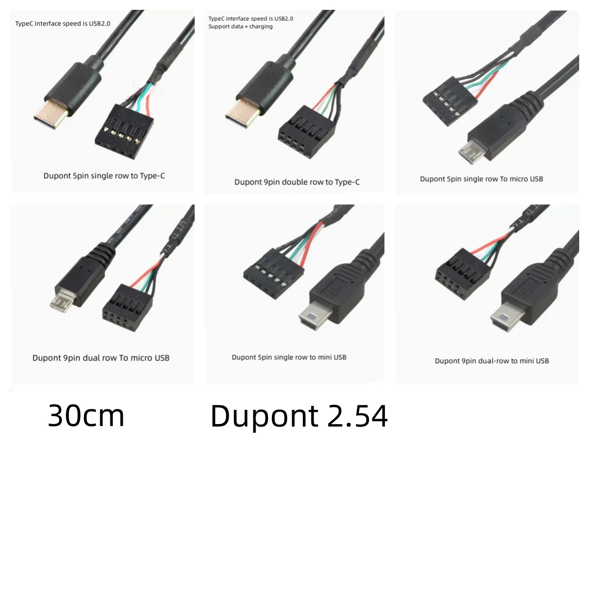 Motherboard 5P/9P to MicroUSB Android port to DuPont 2.54USB pin Type-C to MINIUSB data cable 30cm