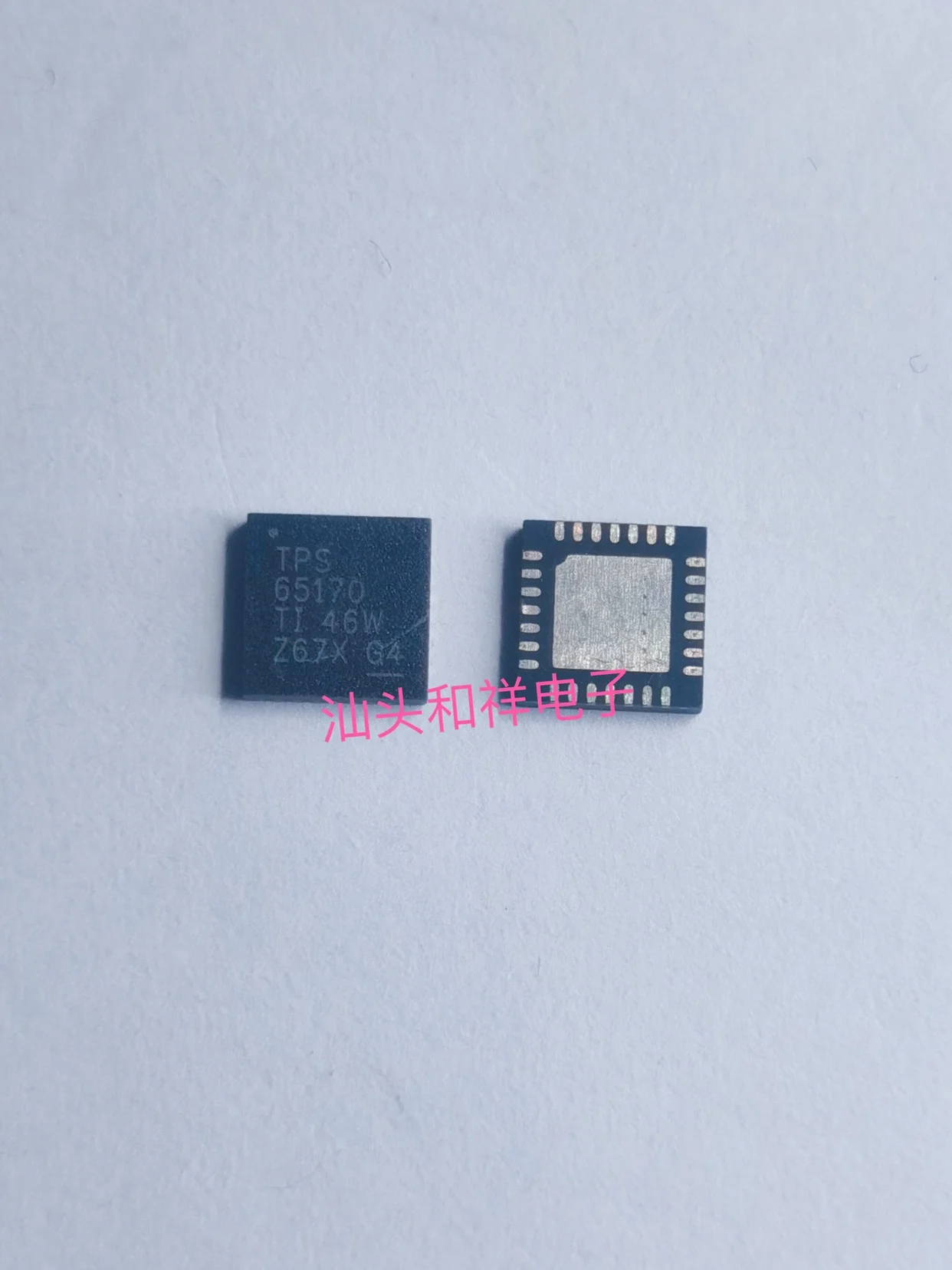 Free shipping    TPS65170RHDR TPS65170 65170 QFN     10PCS