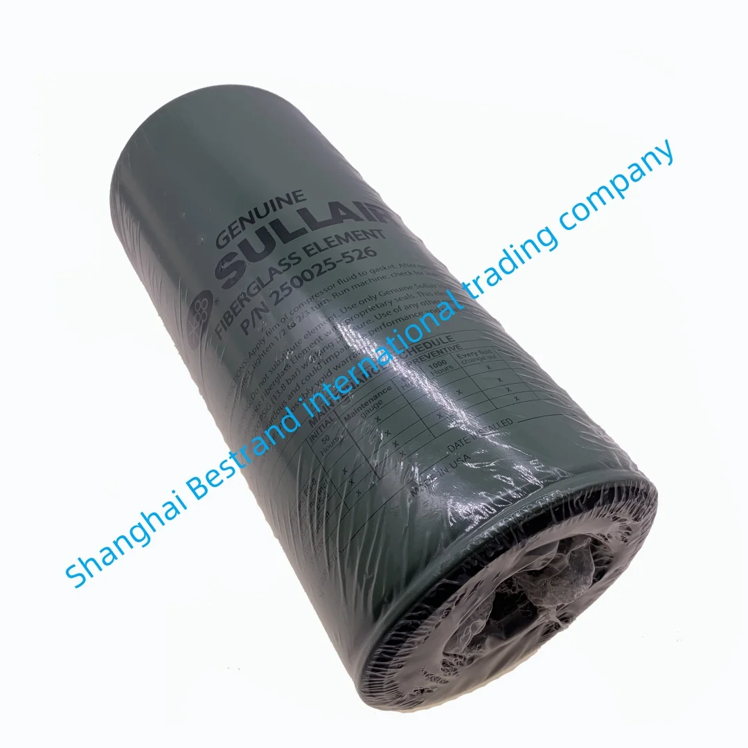 250025-526 فلتر زيت لقطع غيار ضاغط لبطل Sullair CSD 55/75
