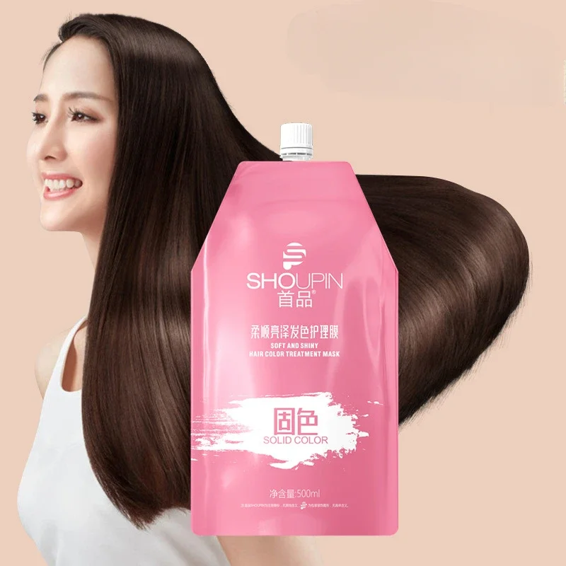 

Hair mask no-steam conditioner moisturizing perming and dyeing repairing dryness and improving frizzy hair for women Hair care