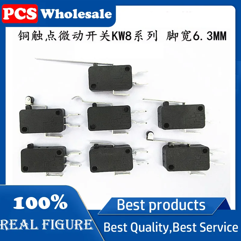 1ชิ้น KW85A /250V สวิตช์สัมผัสทองแดงกว้าง6.3มม. ไมโครสวิตช์ขนาดใหญ่สวิตช์สัมผัสไมโครจำกัดการเดินทาง