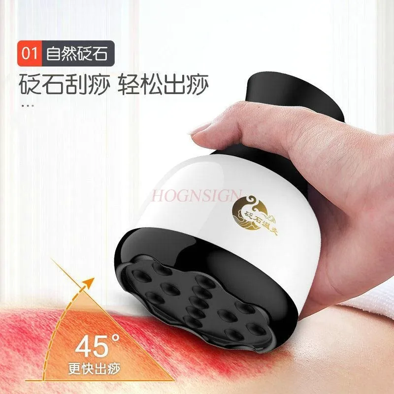 Bian Stone, electric scraping instrument, meridian massage, back massage, and abdominal massage