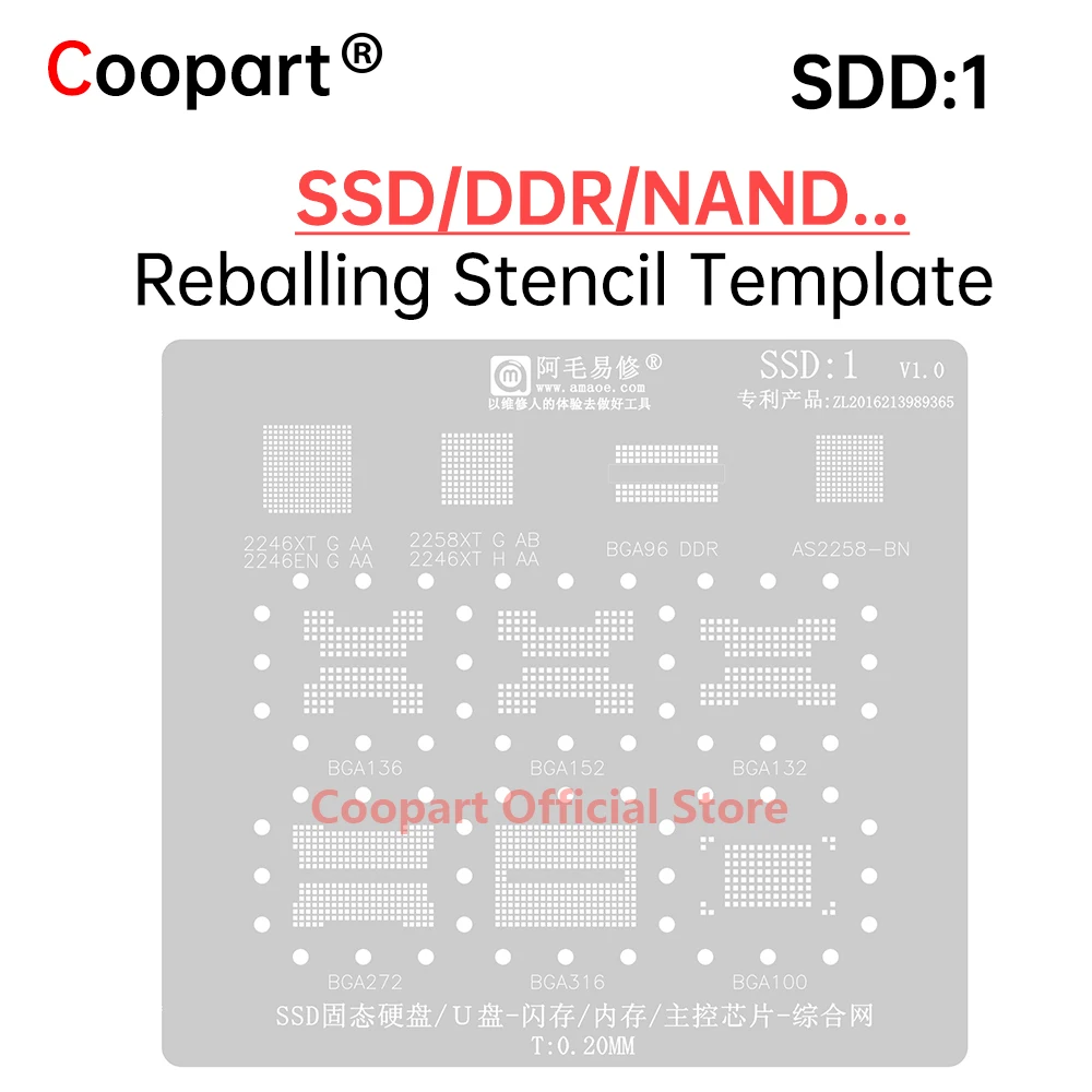 New Chip BGA Reballing Stencil Template For DDR SSD NAND Memory IC BGA96 BGA136 BGA152 BGA132 BGA272 BGA316 BGA100 T=0.2MM