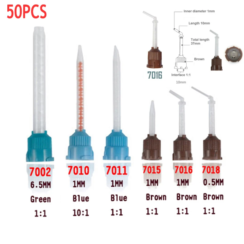 

Dental Impression Mixing Tips Yellow Disposable Silicone Rubber Conveying Mixing Head Tube Nozzle Dentistr Materials Light