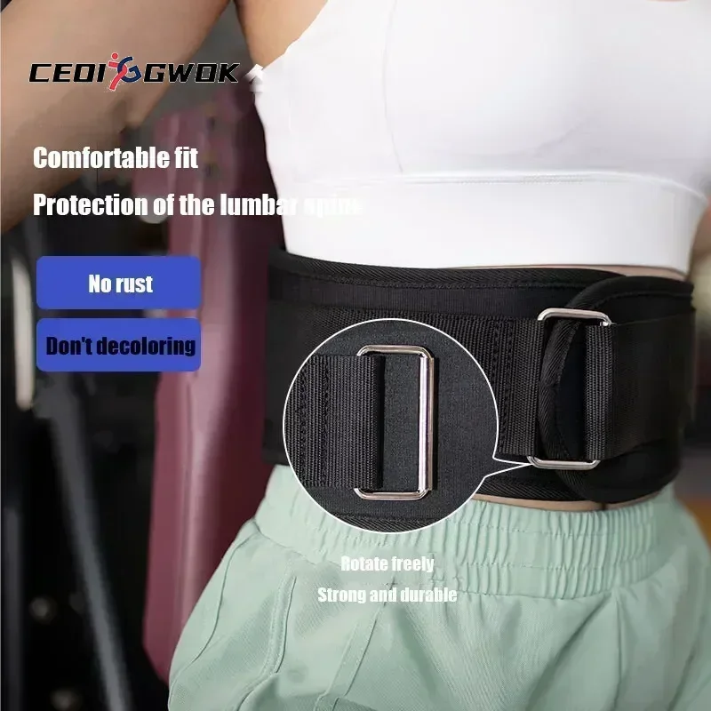 CEOI GWOK New Arrival Back Support Belt Weight Lifting Squat Training Band Sport Powerlifting Belt Fitness Back Waist Protection