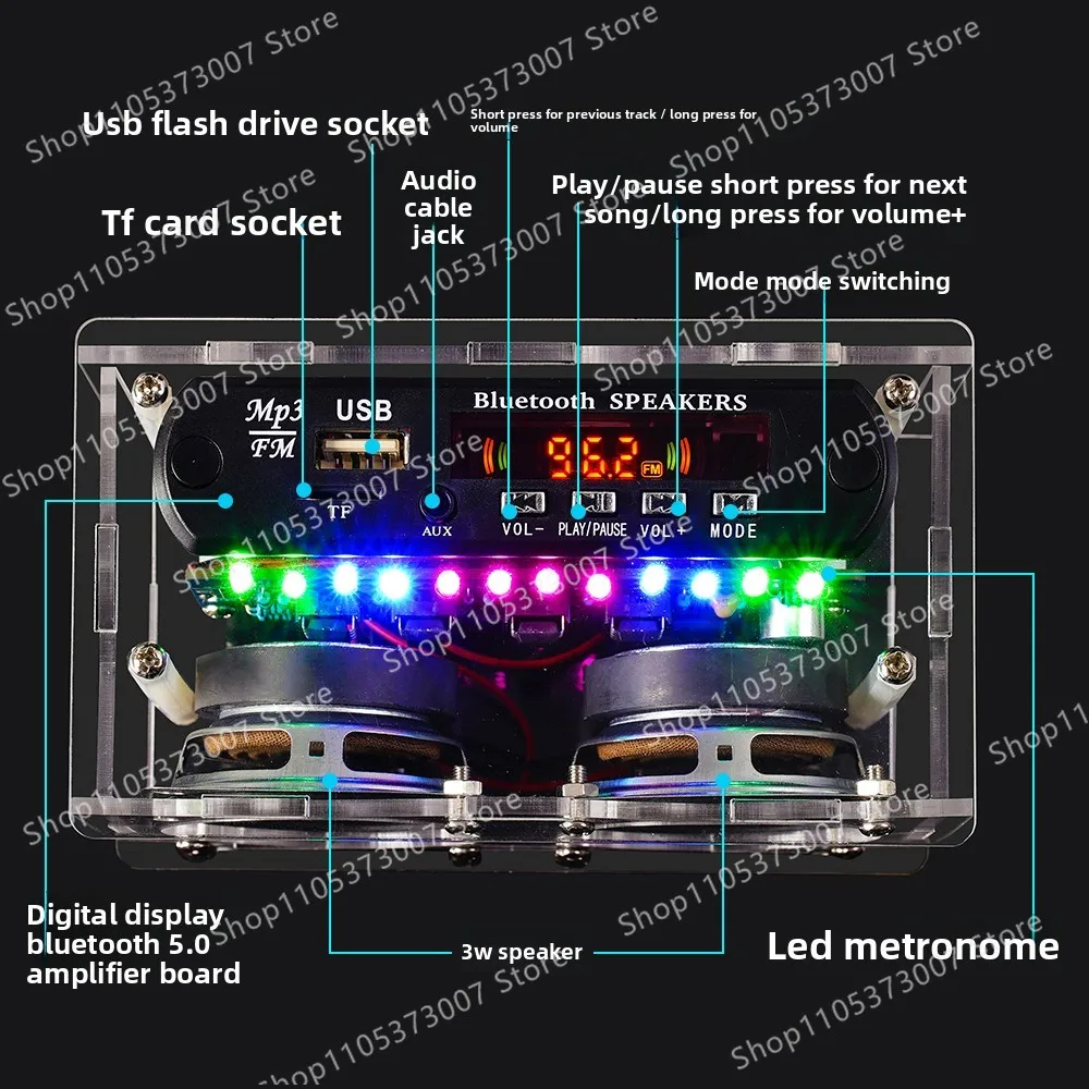 Radio Audio DIY Kit, Power Amplifier Bluetooth Speaker with Spectrum FM Electronic Production Welding Exercise