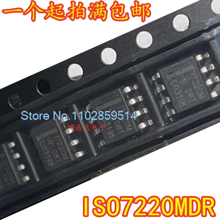 10PCS/LOT I7220M ISO7220MDR ISO7220MD SOP8