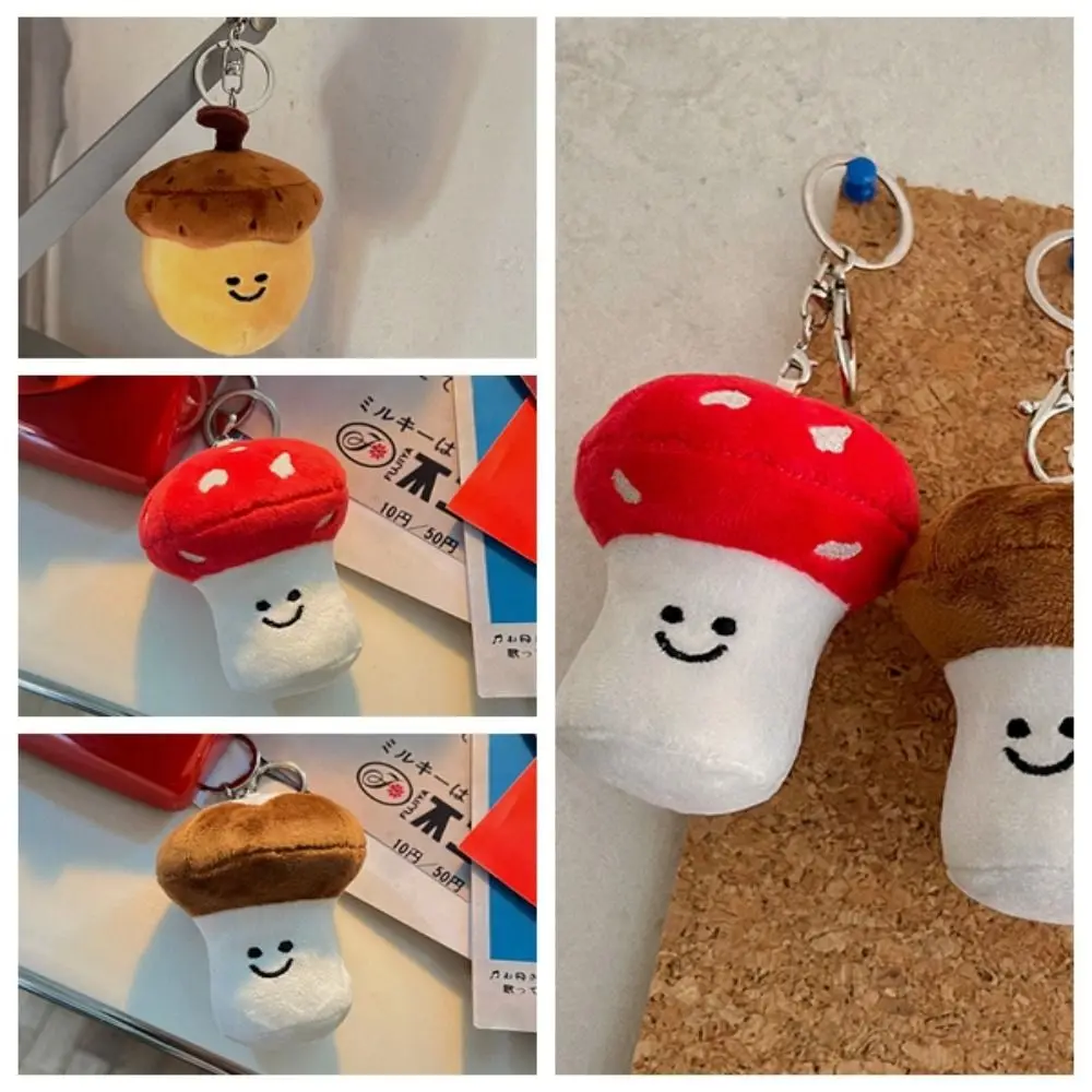 Personality Xianggu Mushroom Plush Key Chain Backpack Charms Key Buckle Nuts Pendant Plush Korean Style Plush Doll Toy Girls