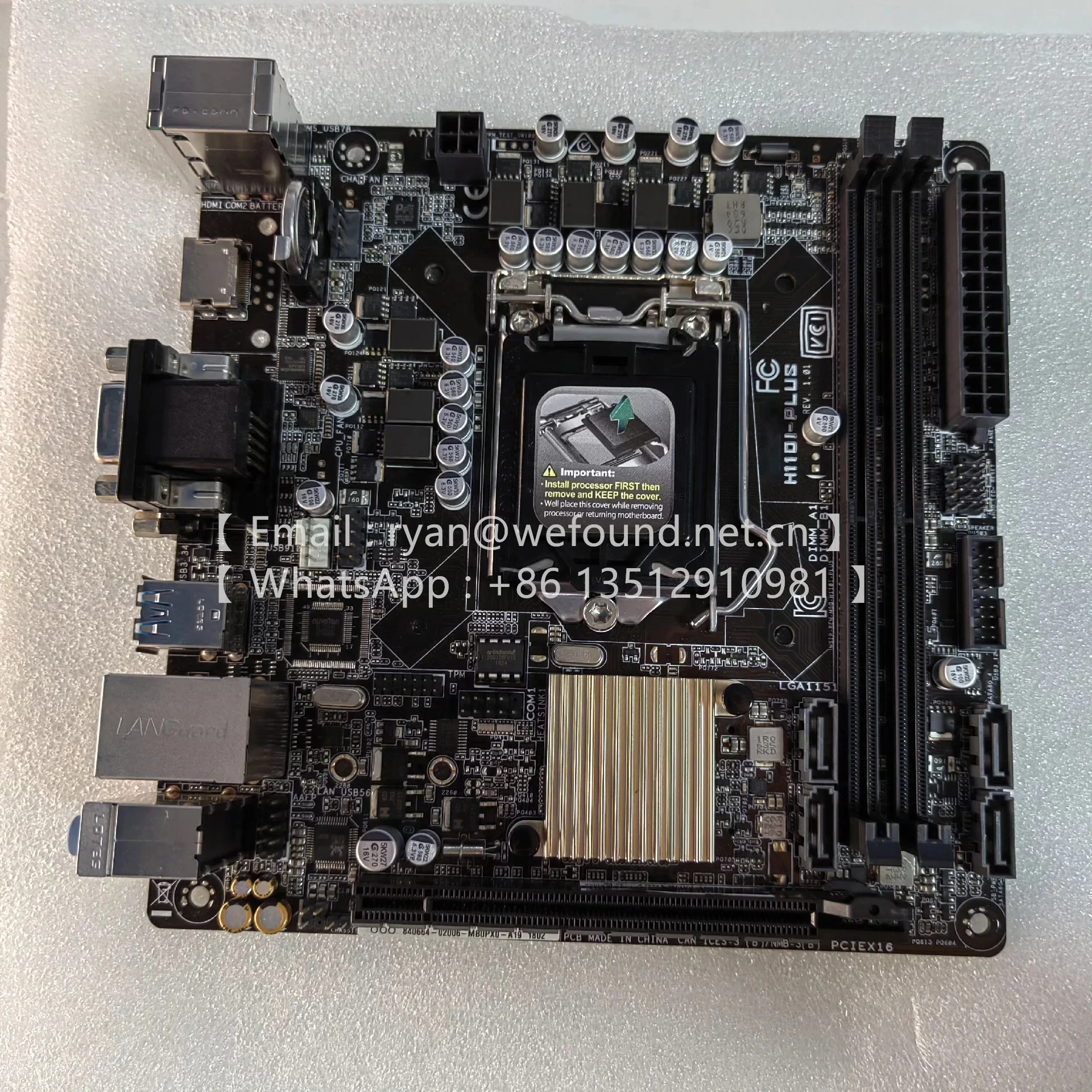 H110I-PLUS  PC / SERVER BOARD