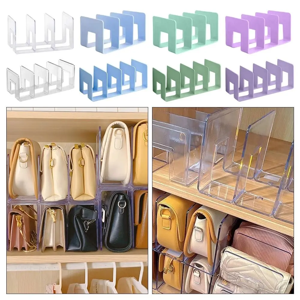 1Pcs 3/4 Durable Grids Divider Shelf Durable Purse Luxury Bag Transparent Display Racks Wardrobe Plastic Handbag Storage Rack