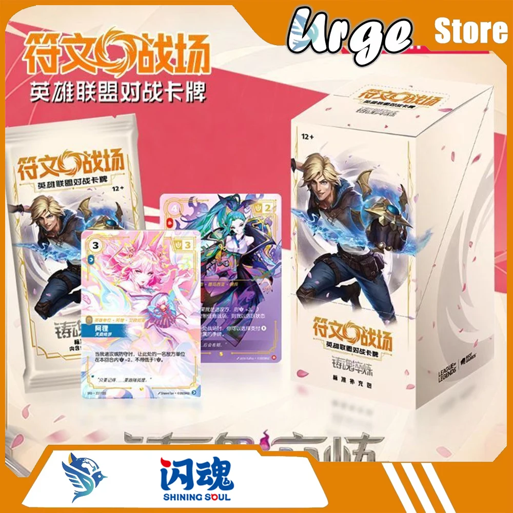 shining-soul-collection-cards-riftbound-league-of-legends-trading-card-soulforged-standard-booster-pack-desktop-game-card-gifts