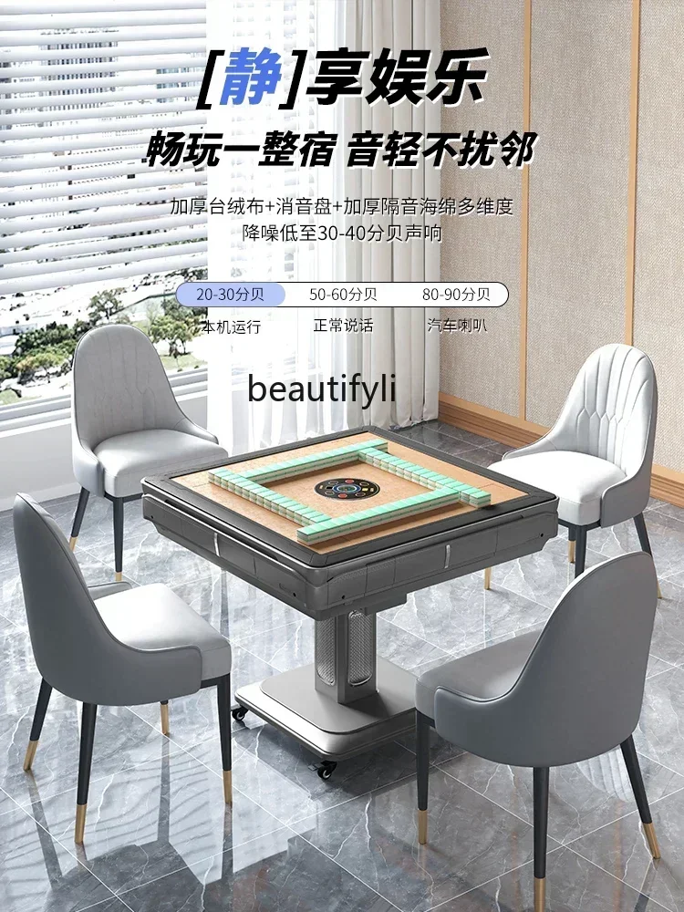 

YH A Folding Mahjong Machine Mute Automatic Household Dining Table Dual-Purpose in One Roller Coaster Electric Mahjong Table