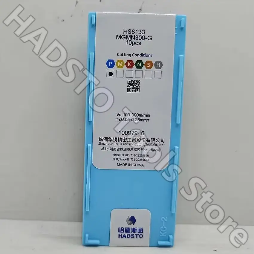 

10 шт./коробка, карбидные вставки для лезвия CNC MGMN300-G HS8133 MGMN300-G HADSTO MGMN300 MGMN CNC blade carbide inserts Cut slot insert Cut off inserts For Steel