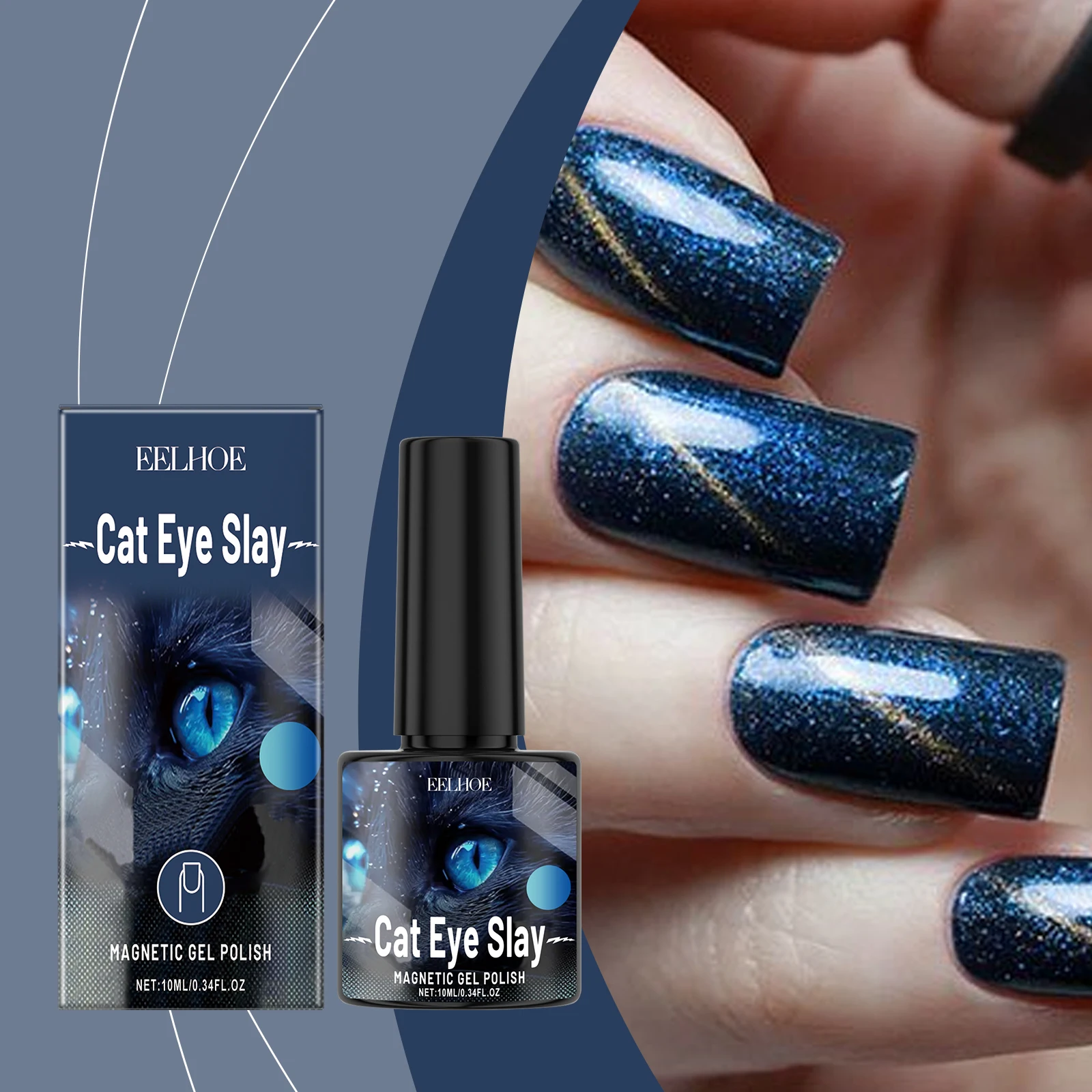 Cat Eye Magnetic Gel Polish - Professional Salon Effect Nail Lacquer | 10ml