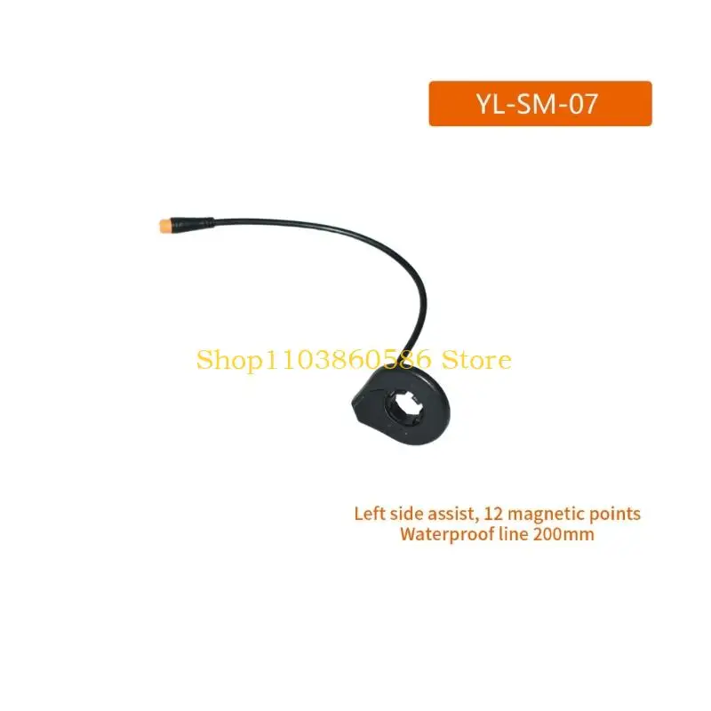 242A Electric Bike Replacement Assist Sensor, Left Crank 12 Magnet Design with 200 mm Cable End for Routine Service and Upkeep