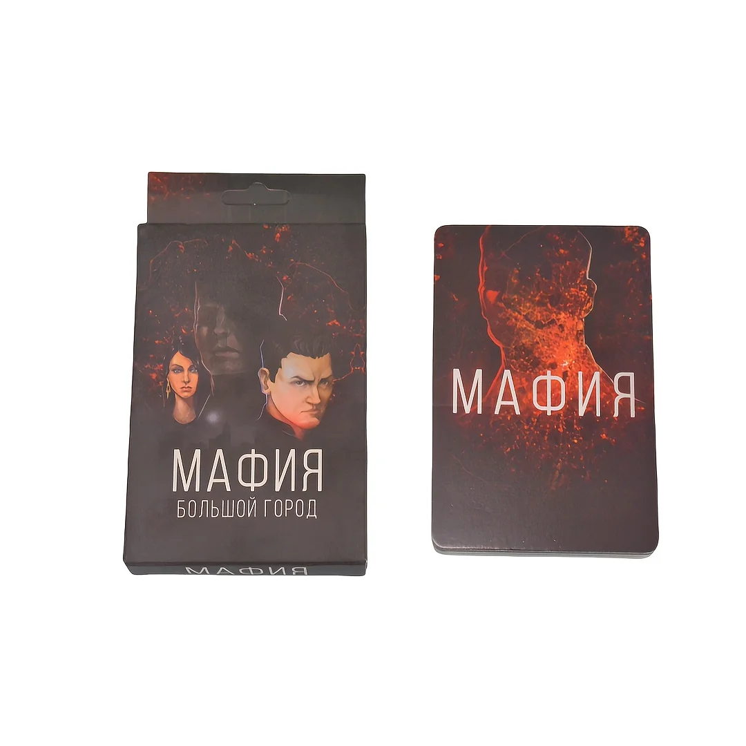 《Mafia：Big City》桌面桌游，Russian Card Game, Interactive Board Game, 2-6 Players, Holiday Gift, Game Gift!