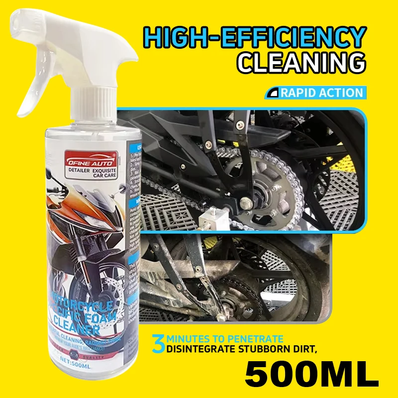 

Многофункциональный мотоциклетный специальный пенный очиститель для удаления масляных пятен, очиститель пены для кожаных сидений, пена для ухода за кожей